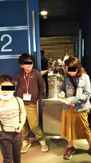 IMG_20180411_144650.jpg