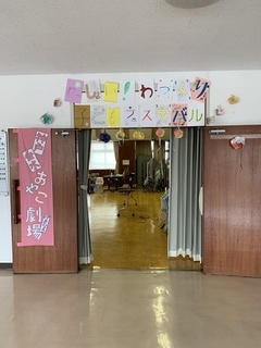 2019フェス4.jpg