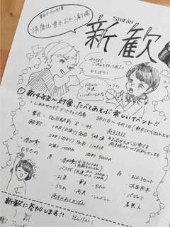40424FF1-0005-4588-A2BD-4CC3C900703C.jpeg