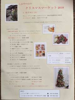 7413D77E-1A7A-4D83-A649-A21B326812DC.jpeg