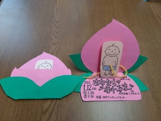 あなたがうまれるまでチケット.jpg