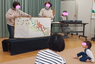 さるとかえる250%.jpg