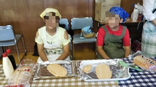 IMG_20180903_194358.jpg