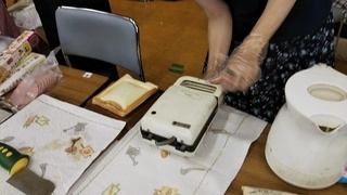 IMG_20180903_200115.jpg