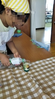 IMG_20180903_200430.jpg