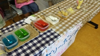IMG_20180903_200523.jpg