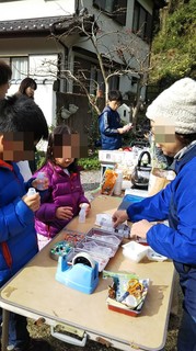 IMG_20181211_202138.jpg