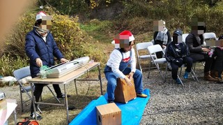 IMG_20181211_213039.jpg