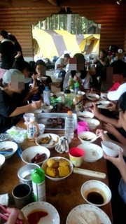 IMG_20190820_073428.jpg