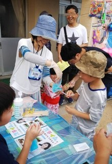 IMG_20190826_100524.jpg