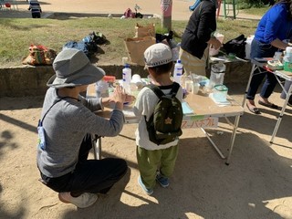 IMG_20191205_220532.jpg