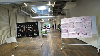 IMG_20200119_132510.jpg