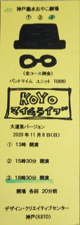 IMG_20201013_174507.jpg